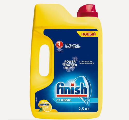 Изображение товара Finish Classic Power Powder Порошок для посудомоечных машин с ароматом Лимона 2,5 кг