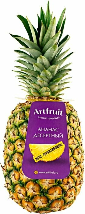 Ананас Artfruit свежий десертный 1шт