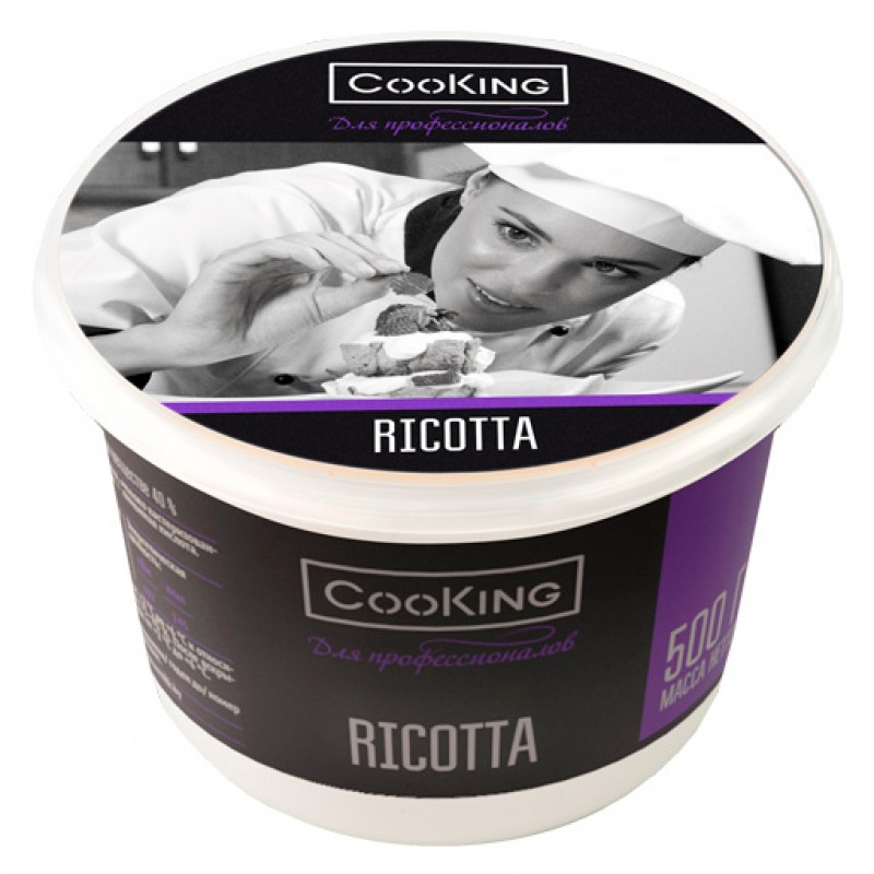 Сыр мягкий Ricotta (Рикотта) ТМ CooKing (КуКинг)