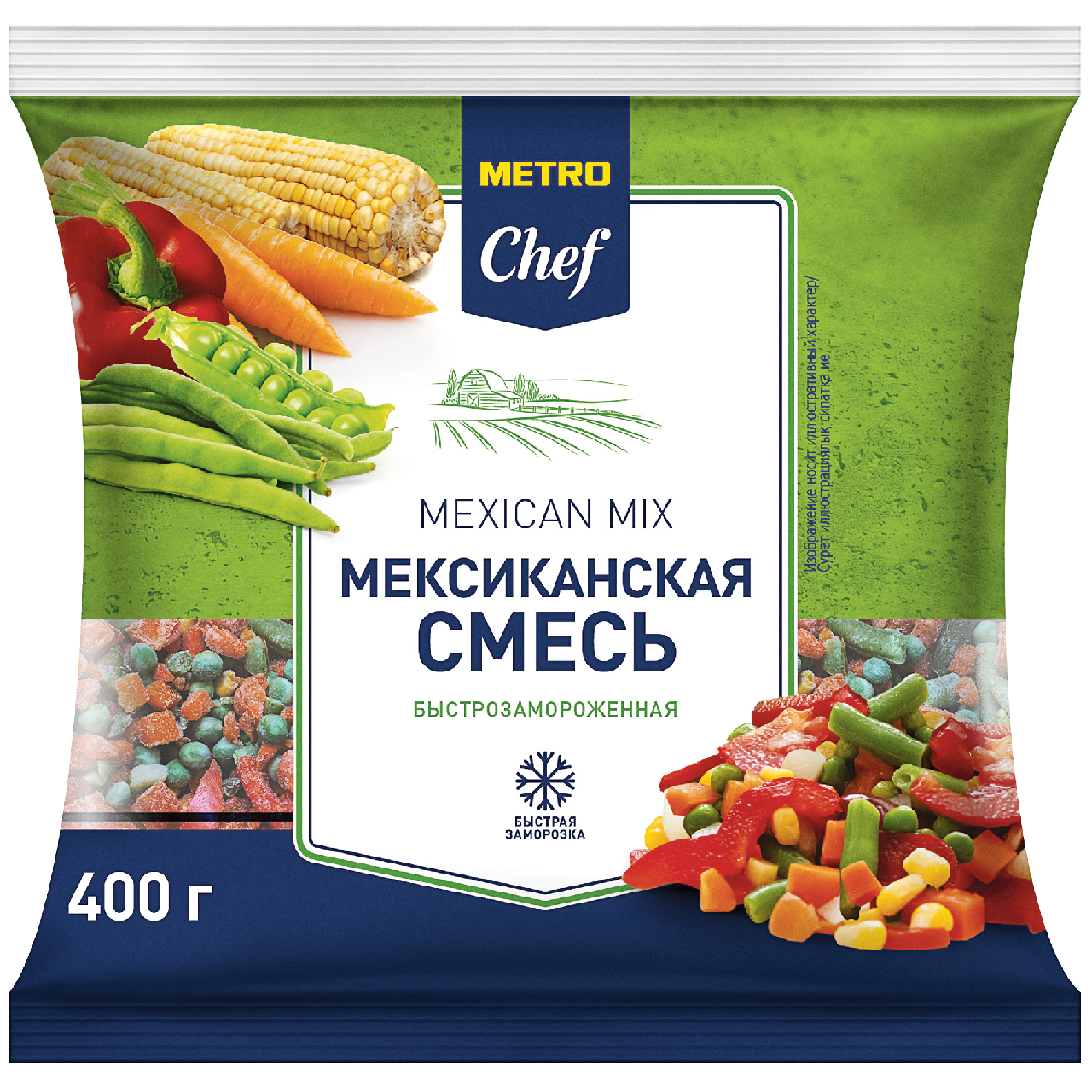 Смесь Metro Chef Мексиканская