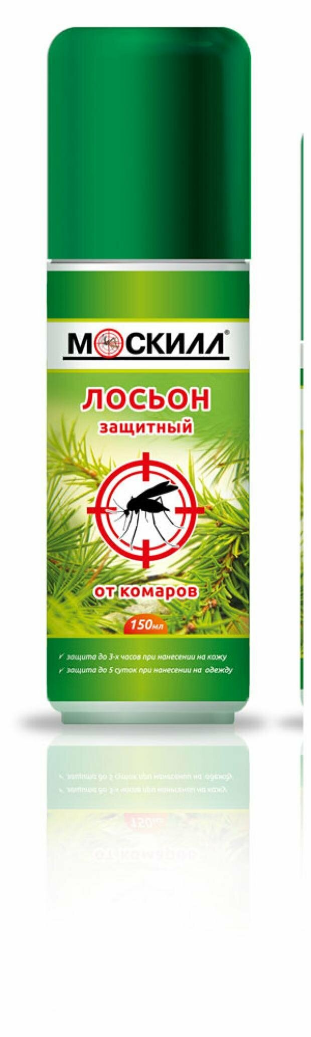 Лосьон-спрей репеллентный Москилл от комаров 150мл - фото №14