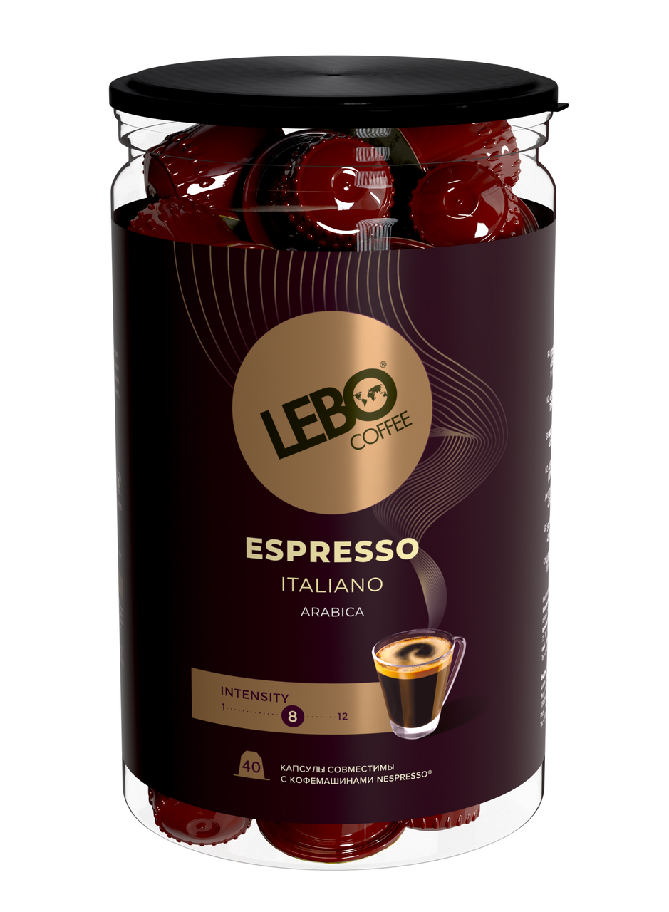 Кофе Lebo Espresso Italiano 40 шт х 5,5 г