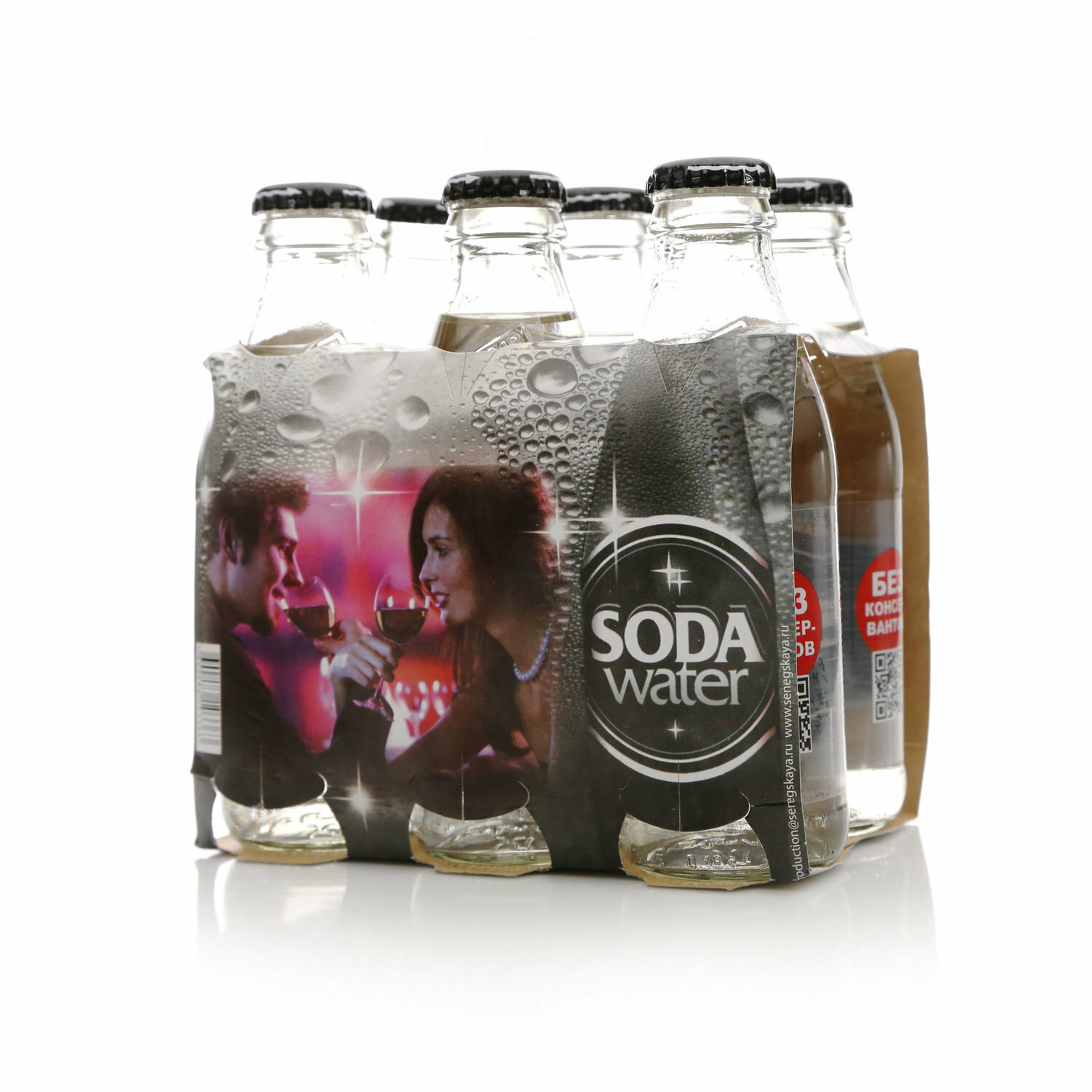 Напиток StarBar Soda Water 175мл Бобимэкс - фото №10