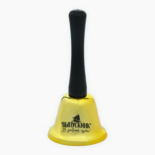 SUI Колокольчик настольный на Выпускной В добрый путь 13 х 6 см 479₽