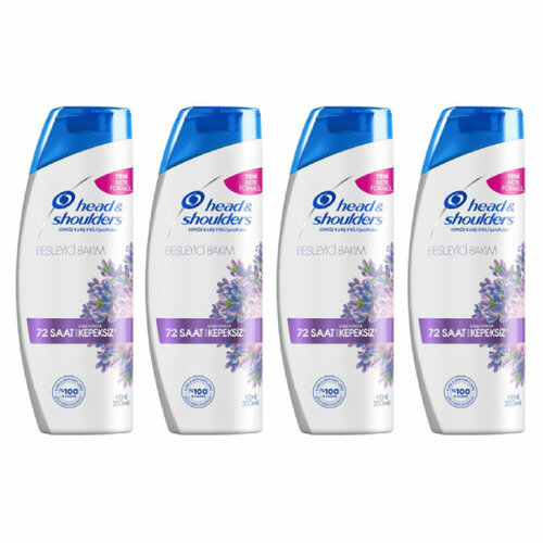 Шампунь Head & Shoulders Питательный уход, 350 мл х 4 шт