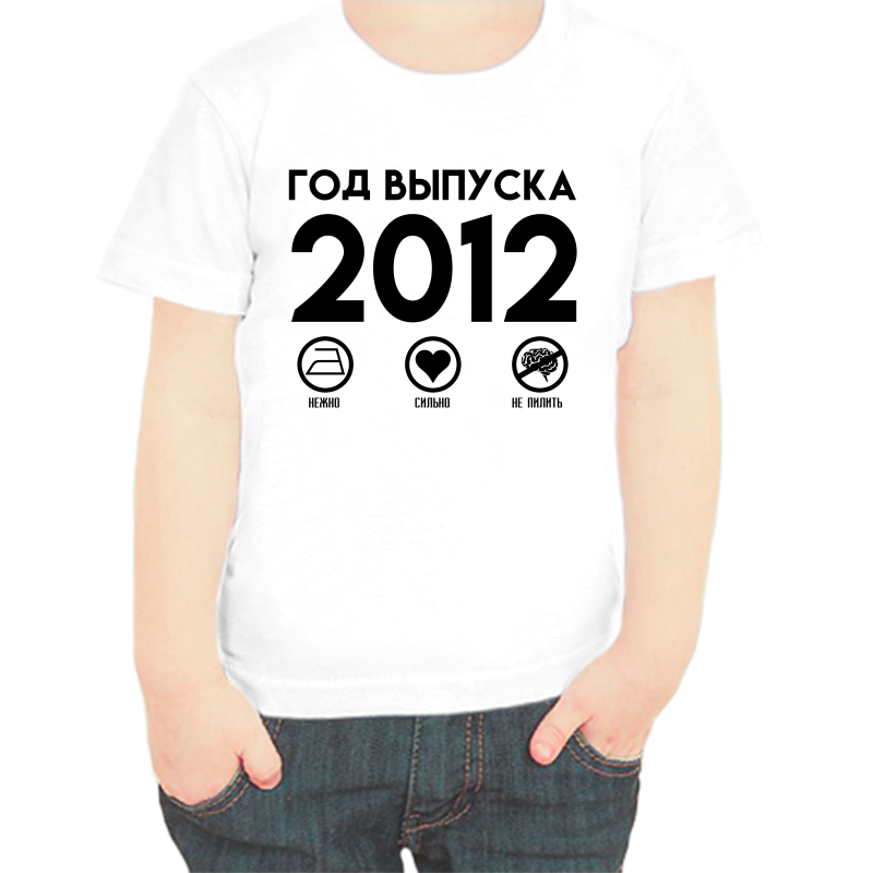 Футболка