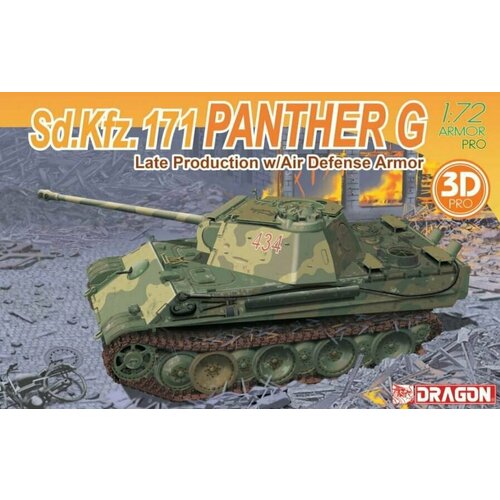 сборная модель meng model танк sd hfz 171 panther ts 035 1 35 Сборная модель Sd. Kfz.171 PANTHER G LATE PRODUCTION w/AIR DEFENSE ARMO