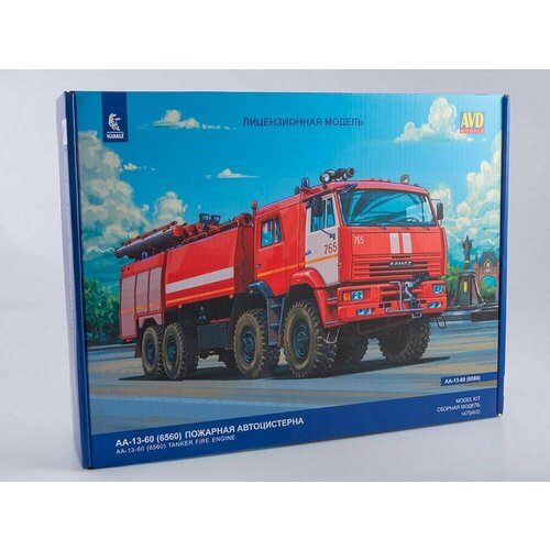 фото Сборная модель аэродромный пожарный автомобиль аа-13/60 (6560) avd models