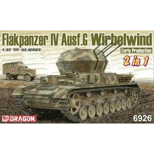 сборная модель m60a1 w era Сборная модель FLAKPANZER IV Ausf.G WIRBELWIND EARLY PRODUCTION w/ZI