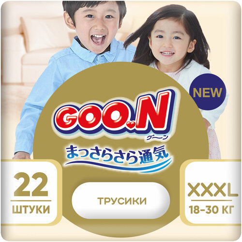 Подгузники-трусики GOO.N Soft 7/XXXL (18-30 кг) 22 шт