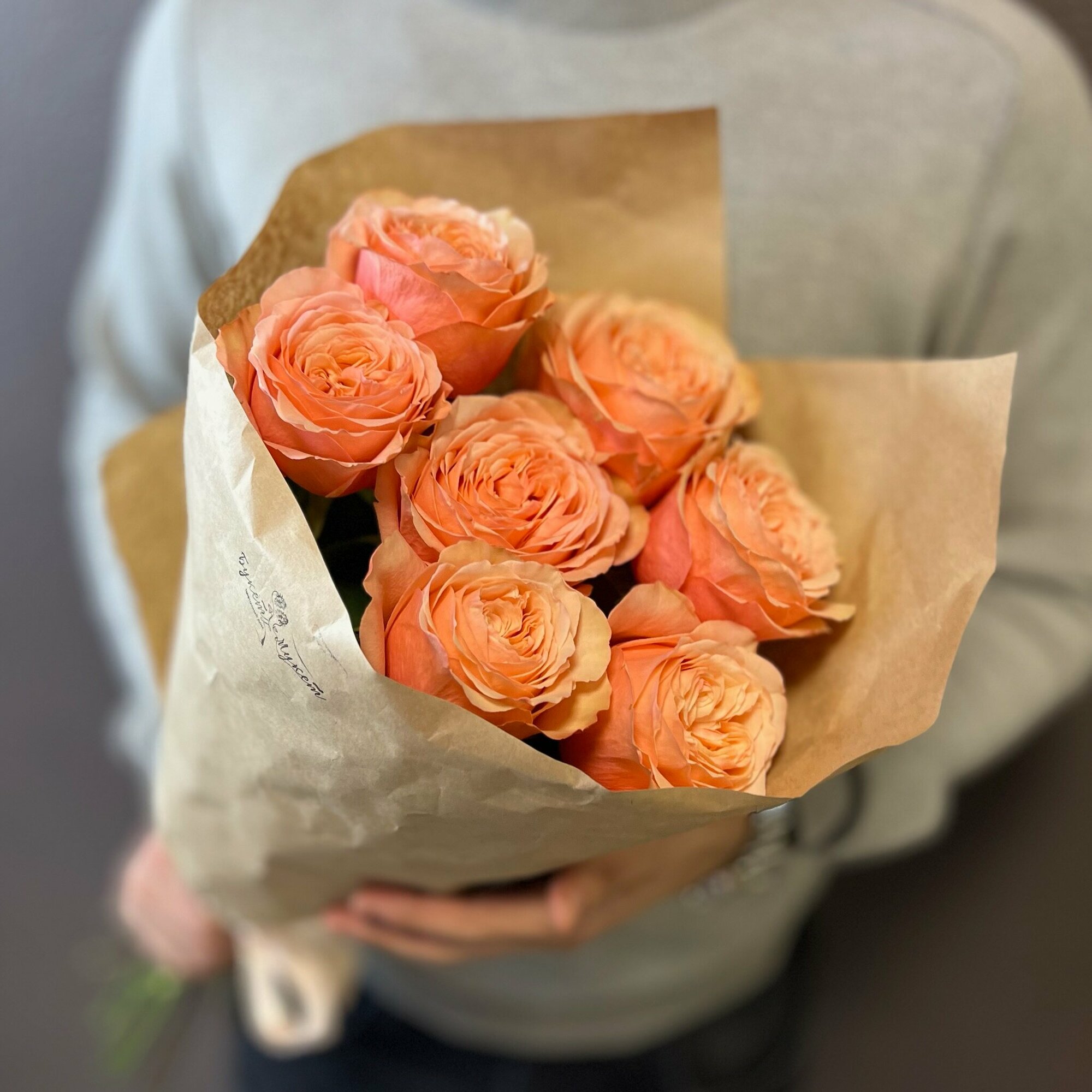 Букет цветов "Персик" (пионовидная роза кахала) «Букет-Мукет»