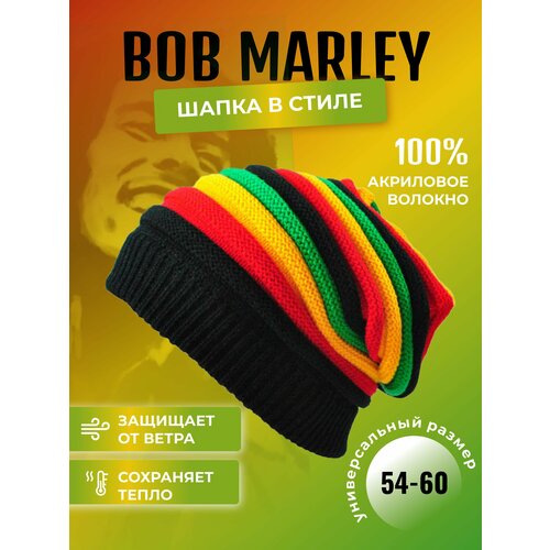 фото Шапка для мужчин и женщин, размер 54-60 см, мультиколор endurostore