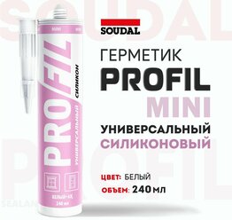 Универсальный силиконовый герметик Profil Mini Soudal, ,белый, 240 мл