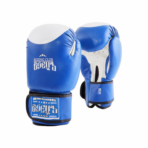 Боксерские перчатки боецъ Bbg-01 Dx синие размер 2 oz боксерские перчатки боецъ bbg 01 dx размер 10 oz