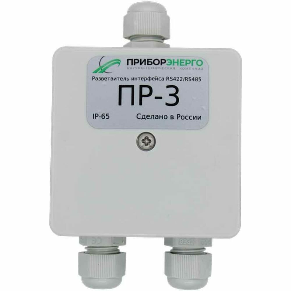 Разветвитель интерфейса НТК Приборэнерго rs 422/485 ПР-3 IP65 исполнение 2 0210550010347