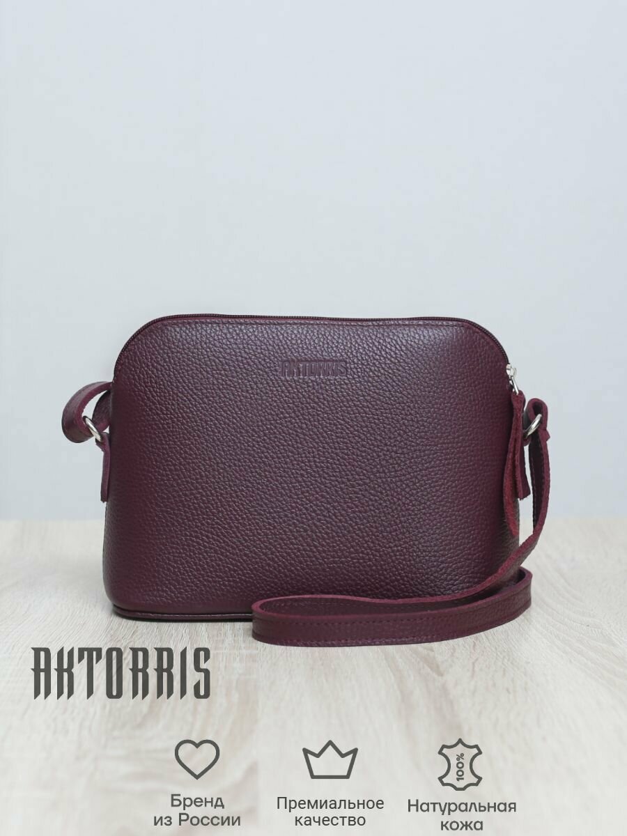 Сумка кросс-боди AKTORRIS 