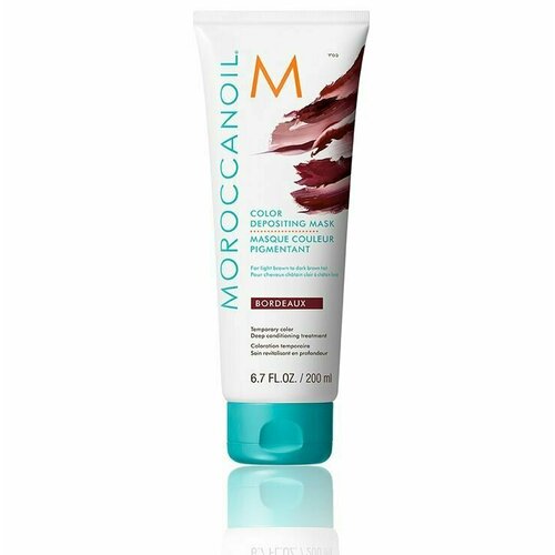 MoroccanOil Color Тонирующая маска Bordeaux Depositing Mask, 200 мл