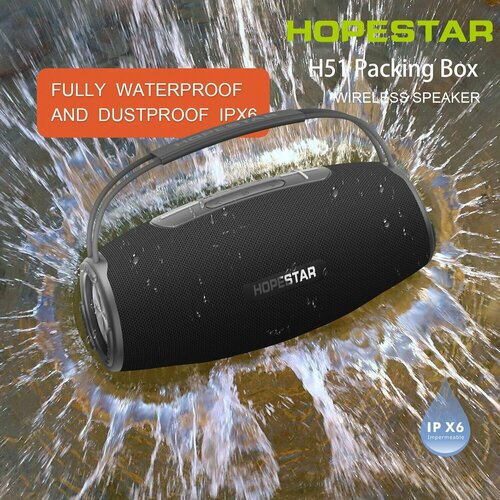 Беспроводная Bluetooth колонка HOPESTAR H51, черная мощная беспроводная колонка портативная качественный звук hopestar h51 встроенный микрофон красный