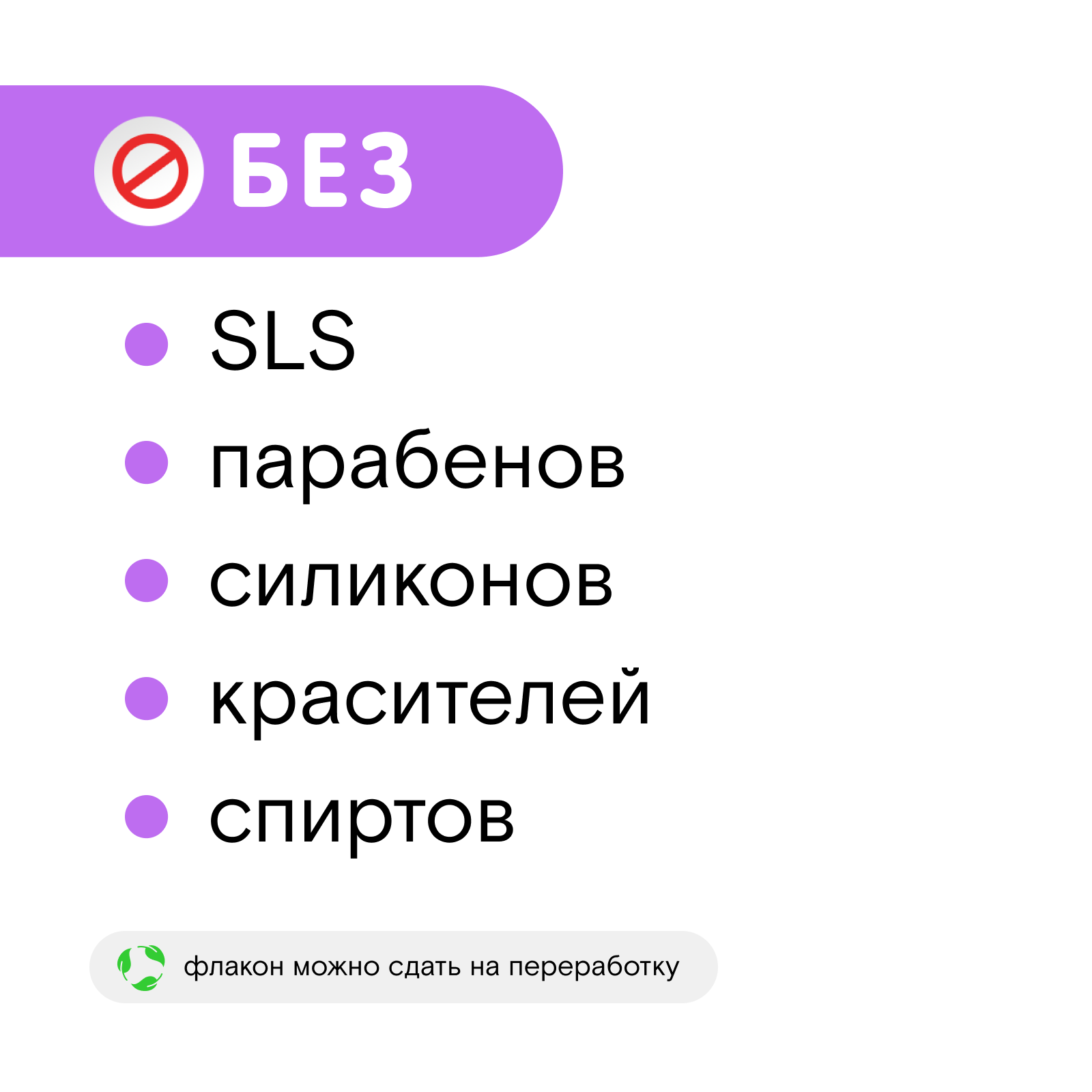 Детский набор для купания 0+ WONDER LAB, пена для ванны 540мл, шампунь 540мл, гель для душа 550мл, жидкое мыло для рук и умывания 540мл