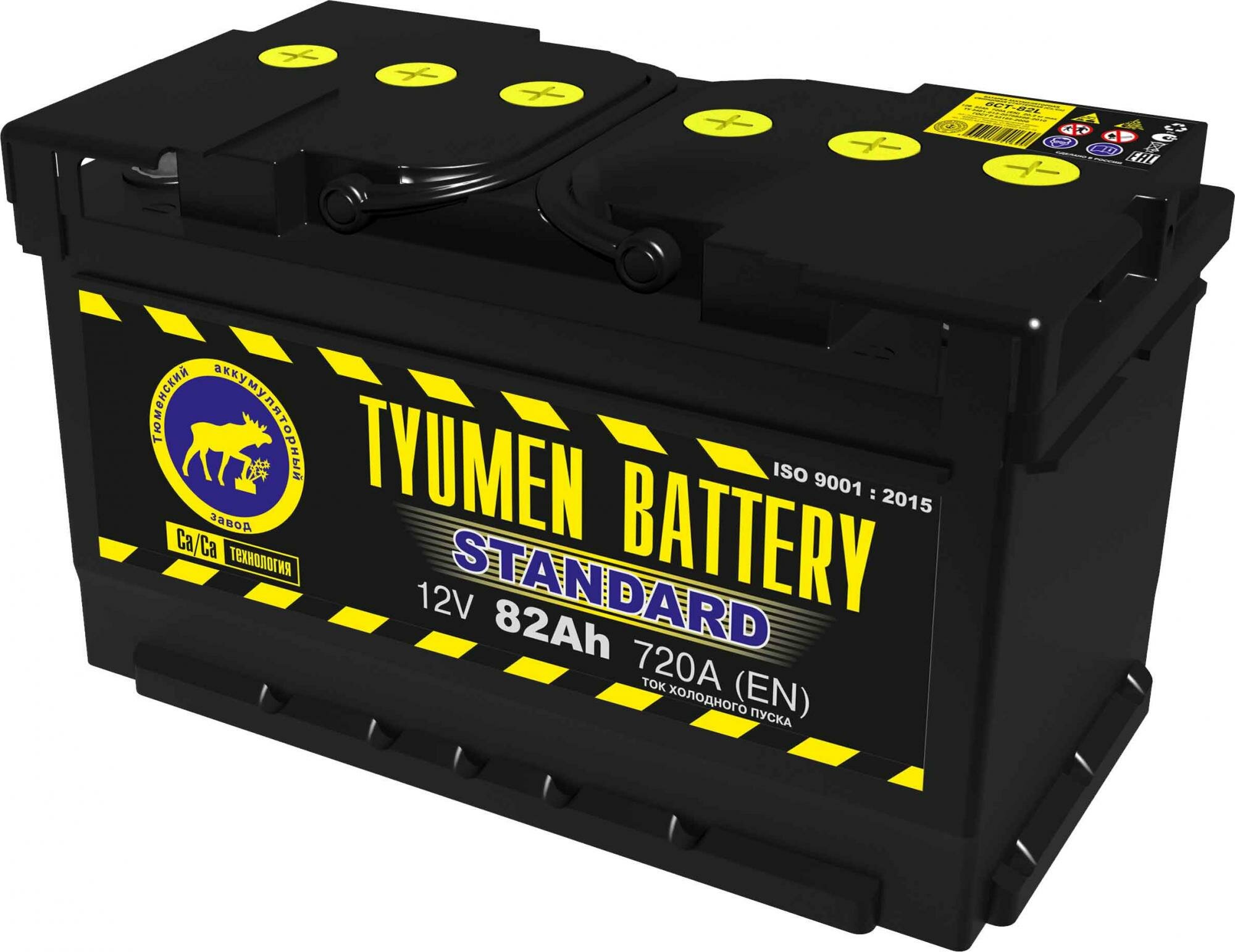 Аккумулятор Tyumen Battery Standard 82 Ач обр. пол. низкий 720A (315x175x175)