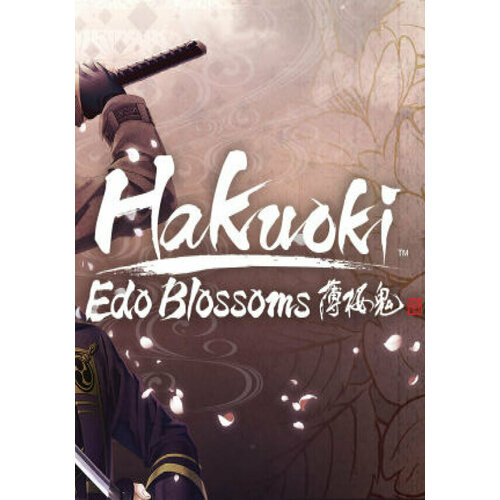 Hakuoki: Edo Blossoms (Steam; PC; Регион активации РФ, СНГ)