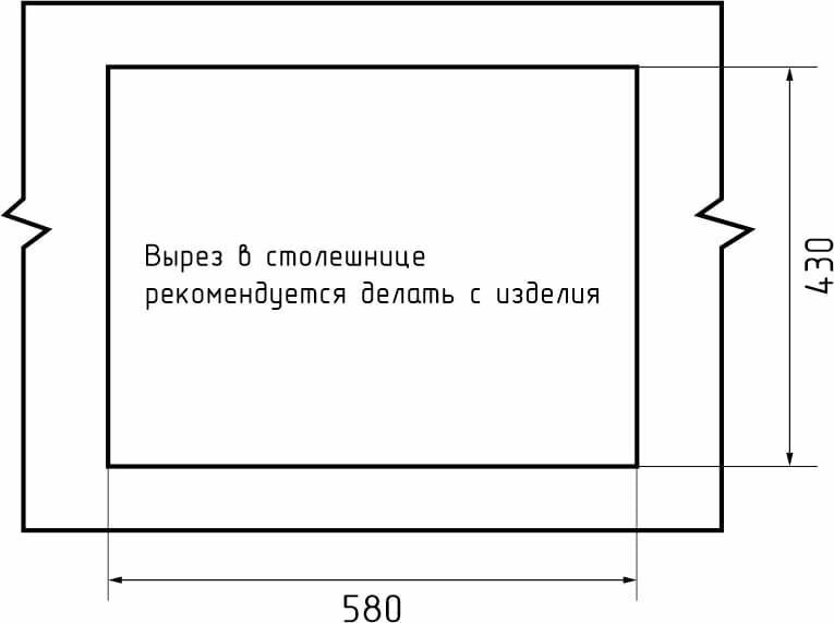 Мойка для кухни из нержавеющей стали GRANFEST METAL 6045 - фотография № 5