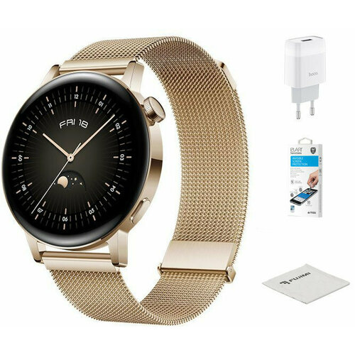 Умные часы Huawei Watch GT 3 Milo-B19T 42mm Gold 55027168 Выгодный набор подарок серт 200Р 2981000₽