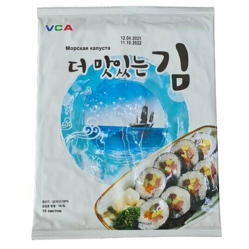 Ожидается изображения товара