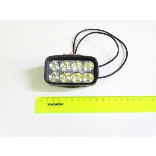 Фара светодиодная дополнительная 8 LED (прямоугольная) 12V 80*52*45 дальний