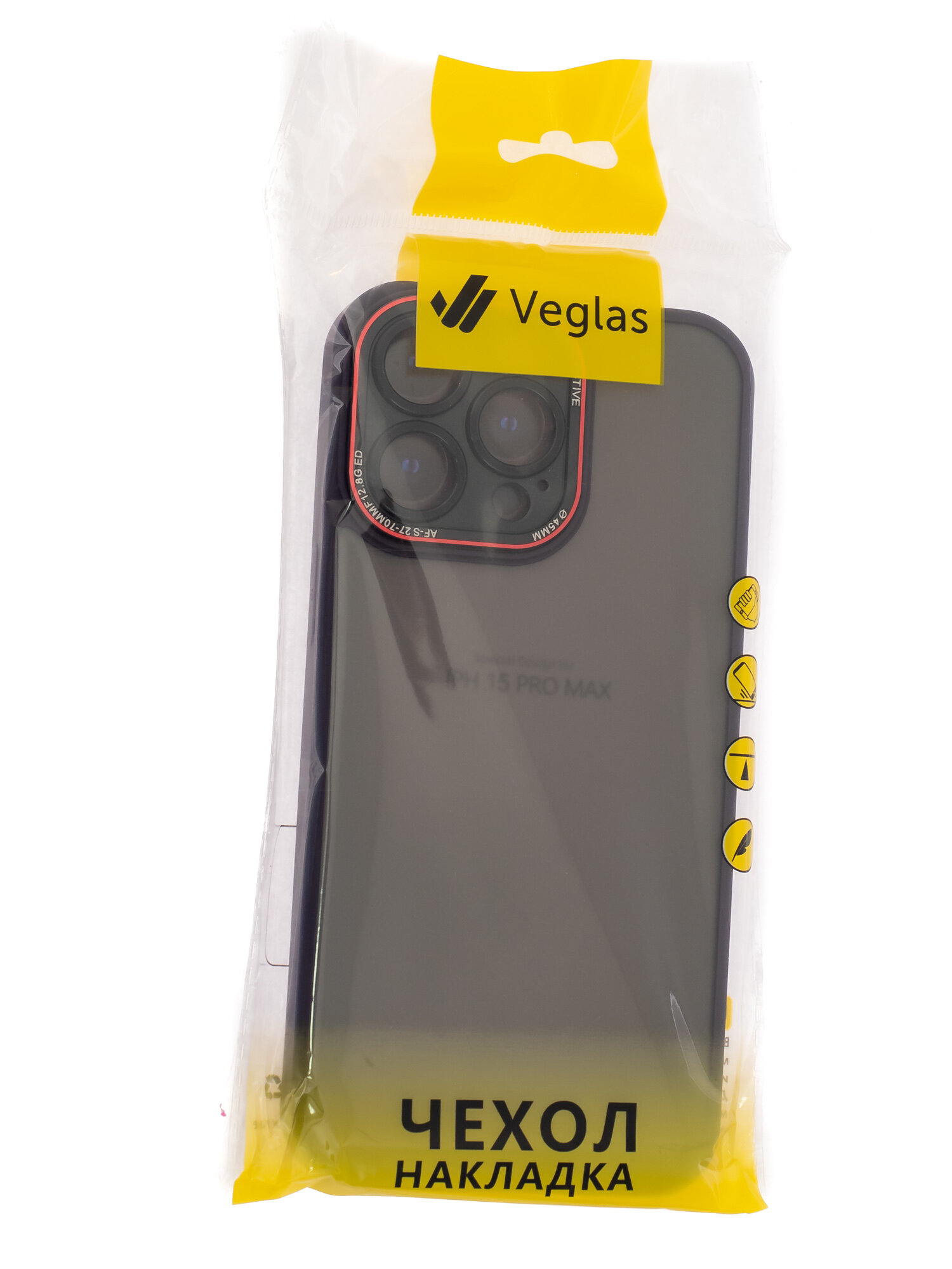 Чехол-накладка для iPhone 15 Pro Max VEGLAS Crystal Shield фиолетовый — фото 3