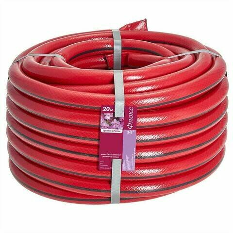 фото Шланг поливочный 20М d3/4 (19мм) армированный флокс гидроагрегат