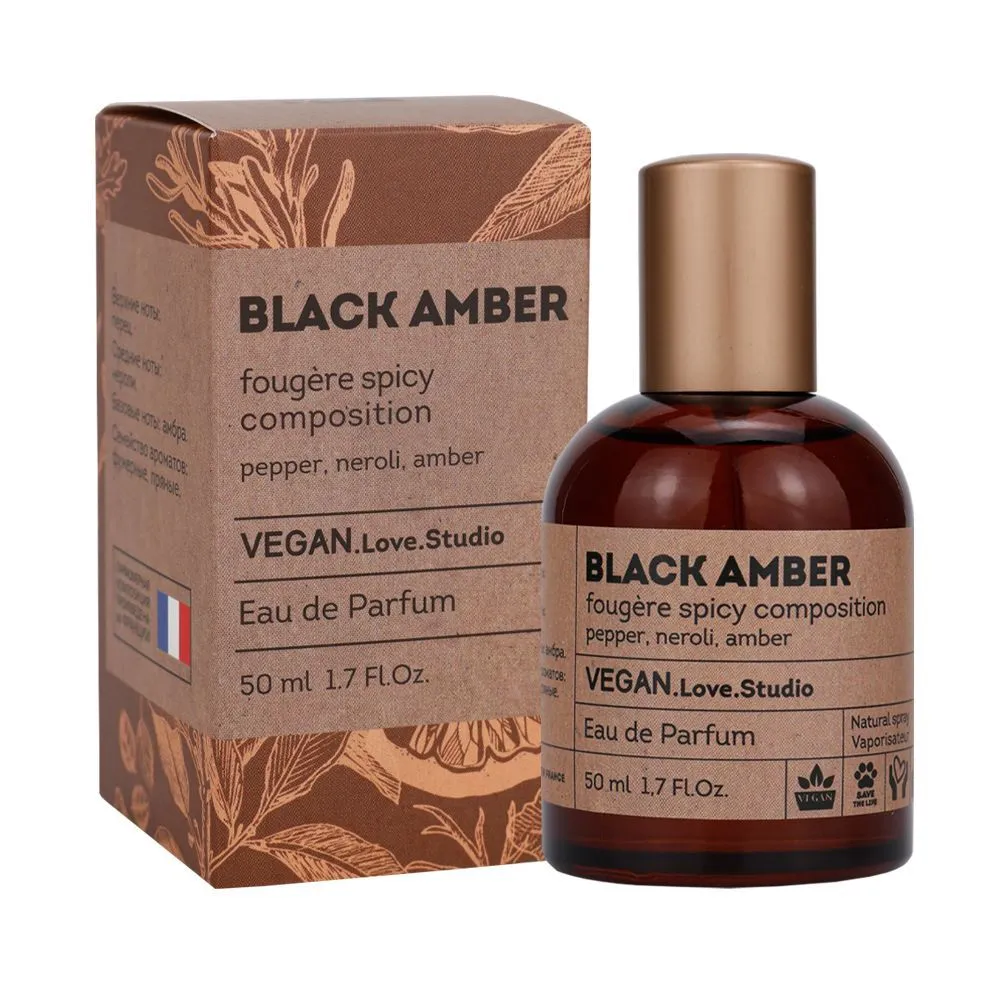 Delta Parfum woman (50) Vegan. Love. Studio - Black Amber Туалетные духи 50 мл.