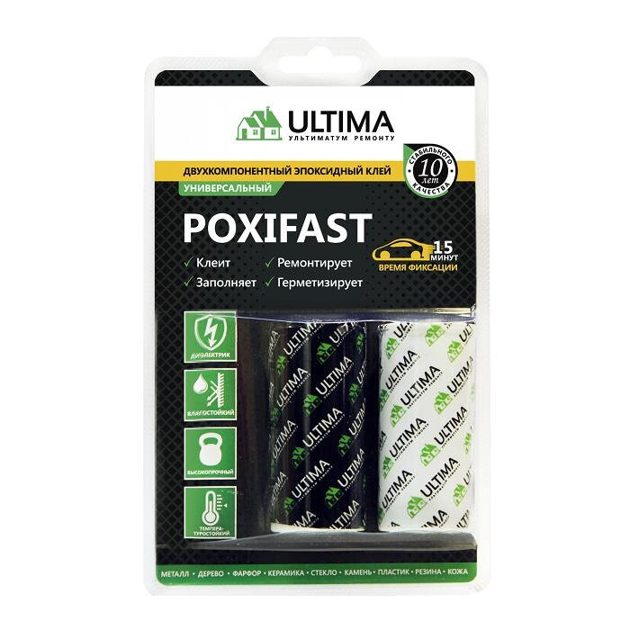 Клей ULTIMA POXIFAST эпоксидный двухкомпонентный 30 г + 30 г