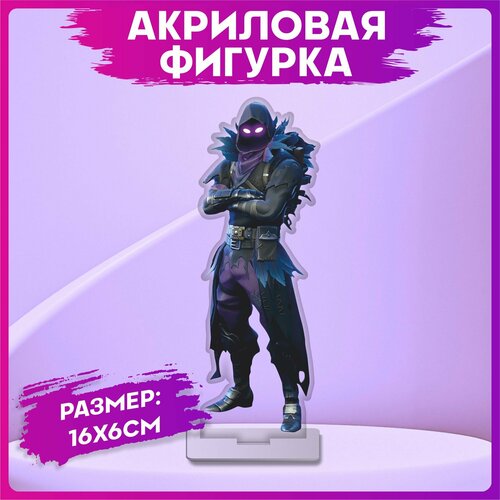 Акриловая фигурка Fortnite Ворон акриловая фигурка fortnite