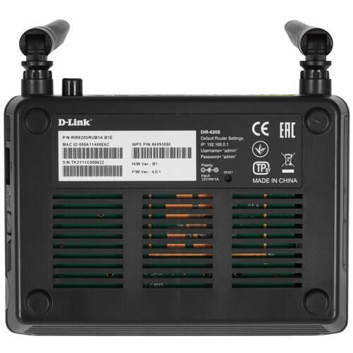 Wi-Fi роутер D-Link DIR-620S/RU/B1A - фото №16