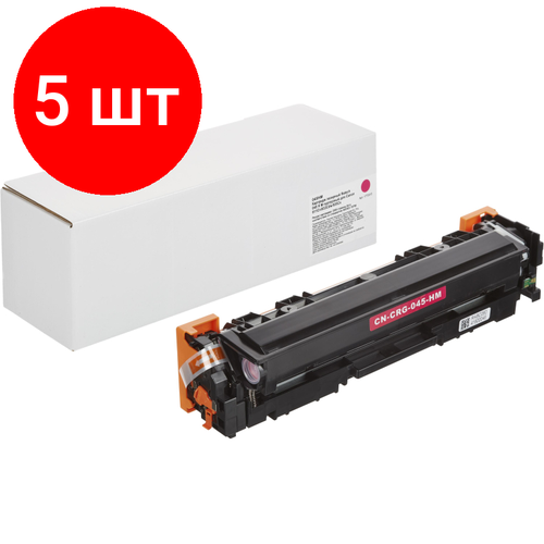 Комплект 5 штук, Картридж лазерный Retech Canon 045 H M пур. для Canon 611Cn/633Cdw/635Cx