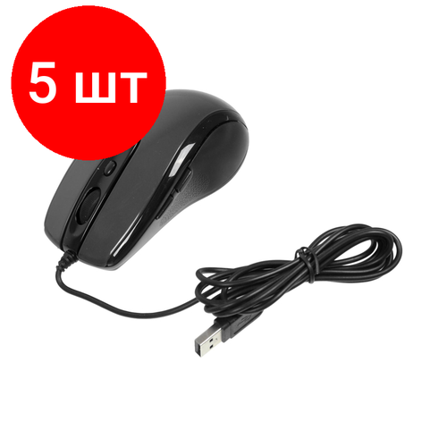 Комплект 5 штук Мышь компьютерная A4Tech V-Track Padless N-708X сероптич1600dpiUSB6кн 683900₽
