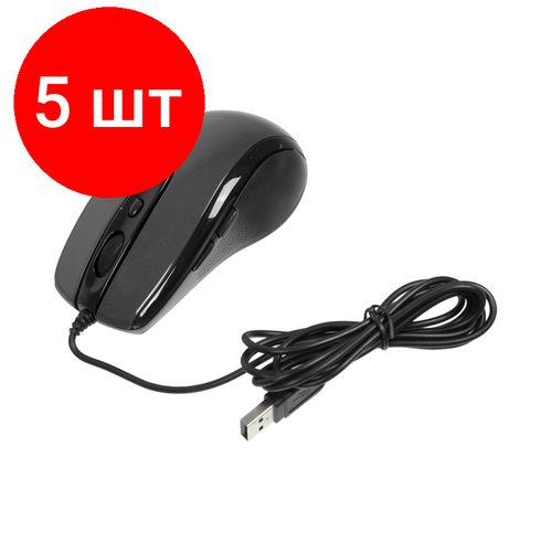 Комплект 5 штук, Мышь компьютерная A4Tech V-Track Padless (N-708X) сер/оптич/1600dpi/USB/6кн мышь a4tech v track padless n 708x оптическая серый