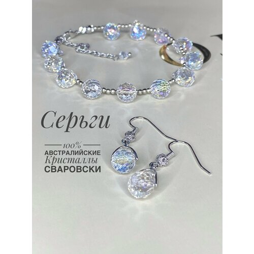 Серьги , кристаллы Swarovski, кристалл, бесцветный, серебряный