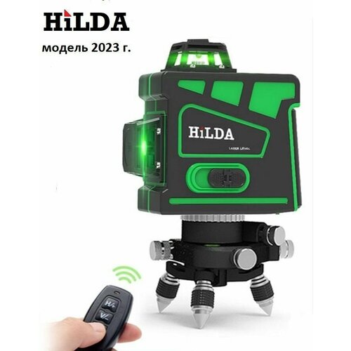 Лазерный уровень Hilda 3D 360 градусов 12 лучей