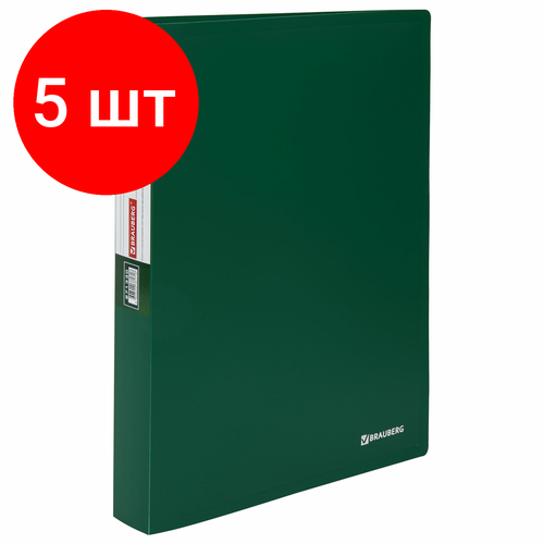 Комплект 5 шт, Папка 60 вкладышей BRAUBERG Office, зеленая, 0.6 мм, 271330
