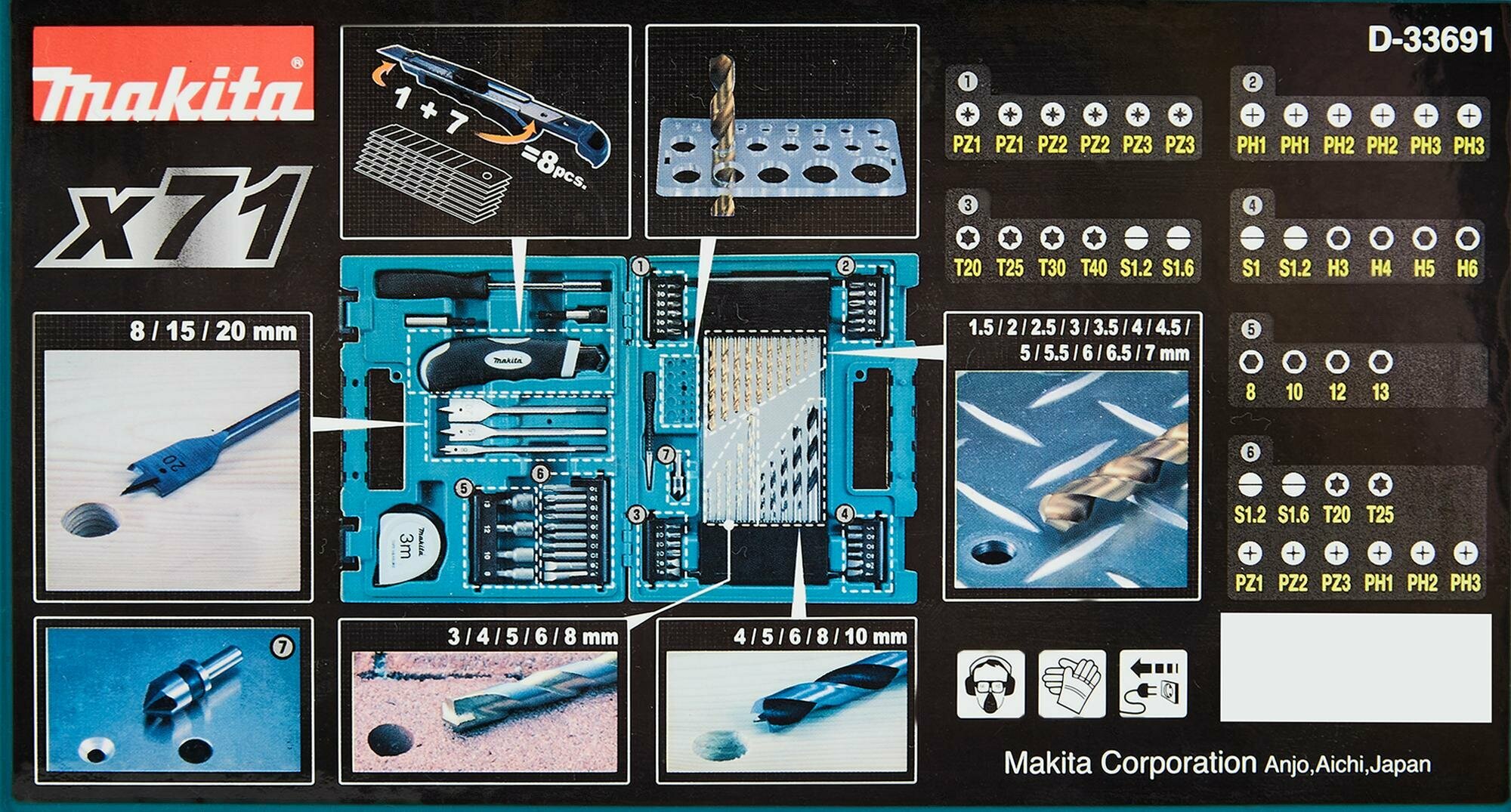 Набор сверл и бит Makita - фото №5