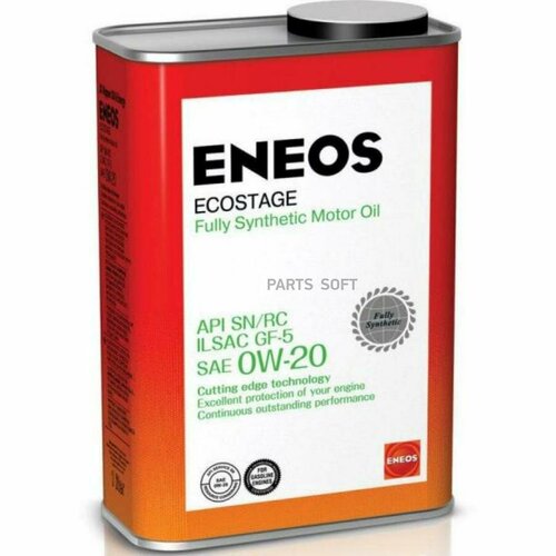 ENEOS 8801252022015 0W-20 Ecostage 100% Synt. SN 1л (синт. мотор. масло)