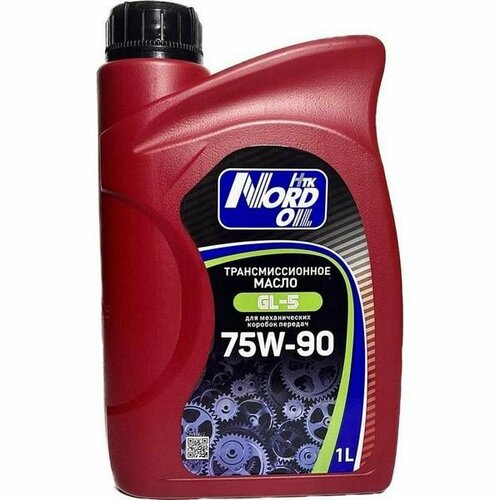 NORD OIL Масло трансмиссионное NORD OIL GL-5 75W-90 (1л) NRT012