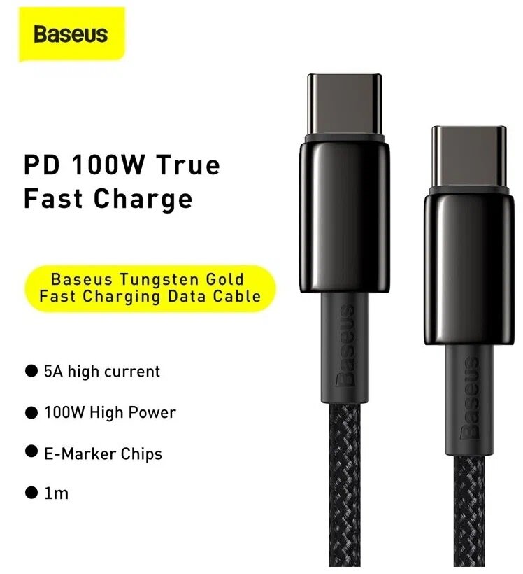 Кабель BASEUS Tungsten Gold Fast Charging Type-C to Type-C 100W 2m Black (CATWJ-A01) — фото 10