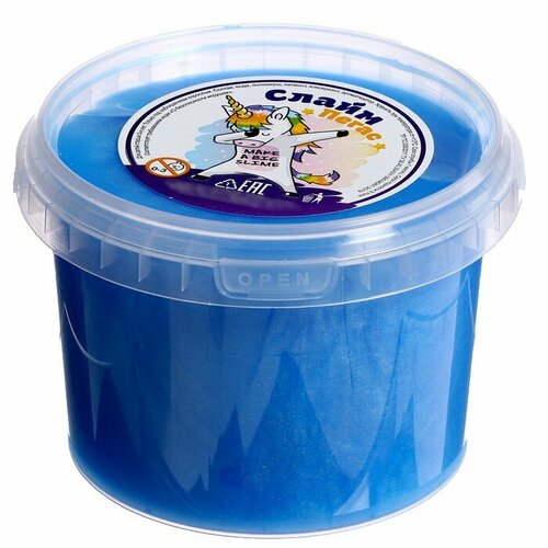 Слайм «Мальчик» голубой перламутр, 500 мл (комплект из 6 шт) термос guffman capsule голубой перламутр объем 500 мл n013 041b