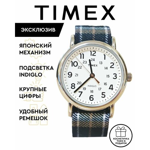 Наручные часы TIMEX, черный наручные часы timex наручные часы timex tw2v01800 мужские кварцевые серебряный