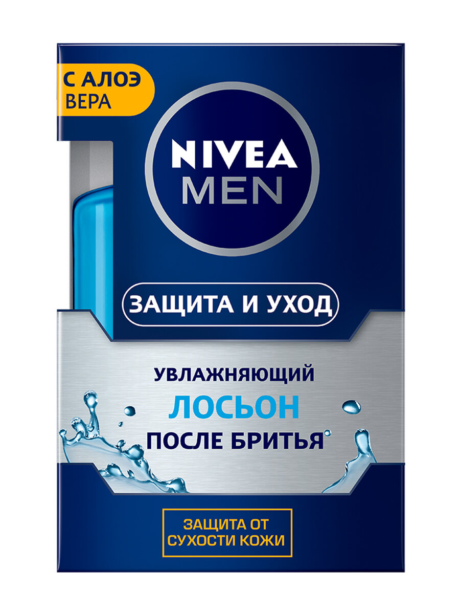 Увлажняющий лосьон после бритья Nivea Men Защита и уход, 100 мл - фото №2