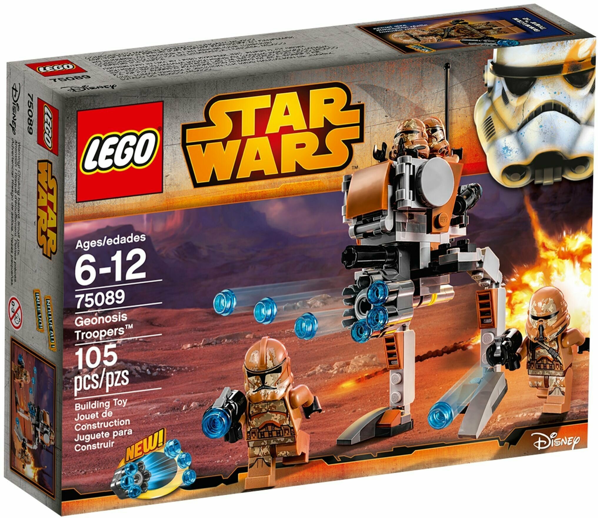 Конструктор LEGO Star Wars 75089 Боевой набор солдат Джеонозиса