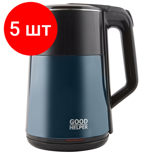 Комплект 5 штук Чайник электрический GOODHELPER KPS-188C Синий 1295600₽